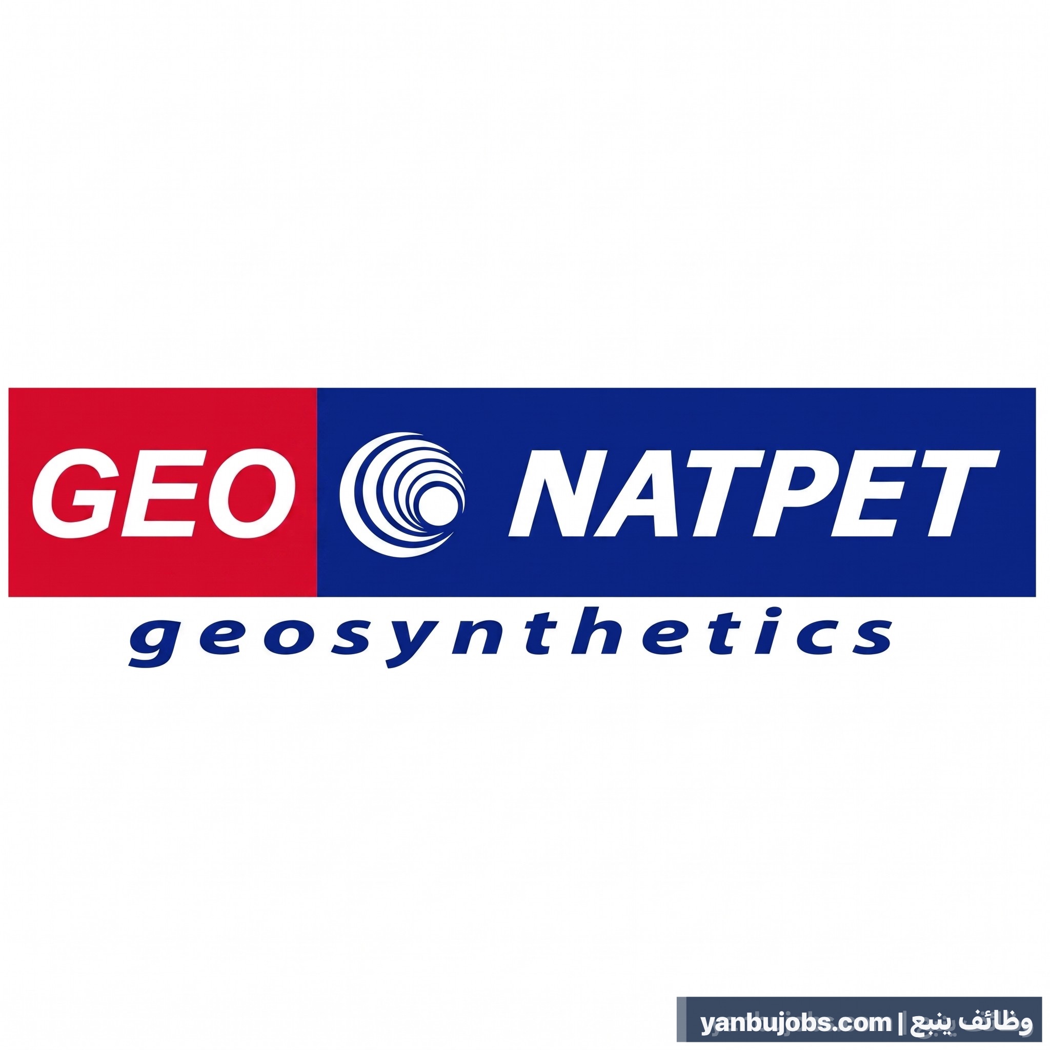 مطلوب فني مختبر في شركة GEO NATPET - ينبع