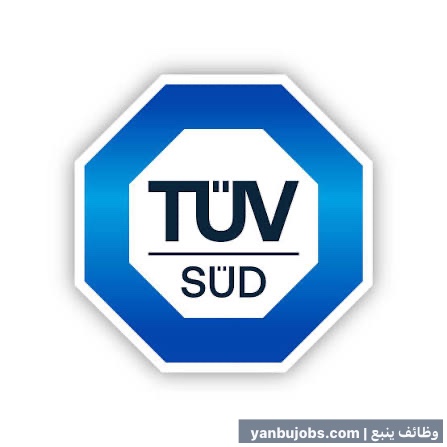 مهندس مبيعات في شركة TÜV SÜD - ينبع