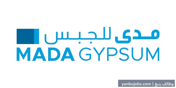 وظيفة Human Capital Supervisor في مدى للجبس - ينبع