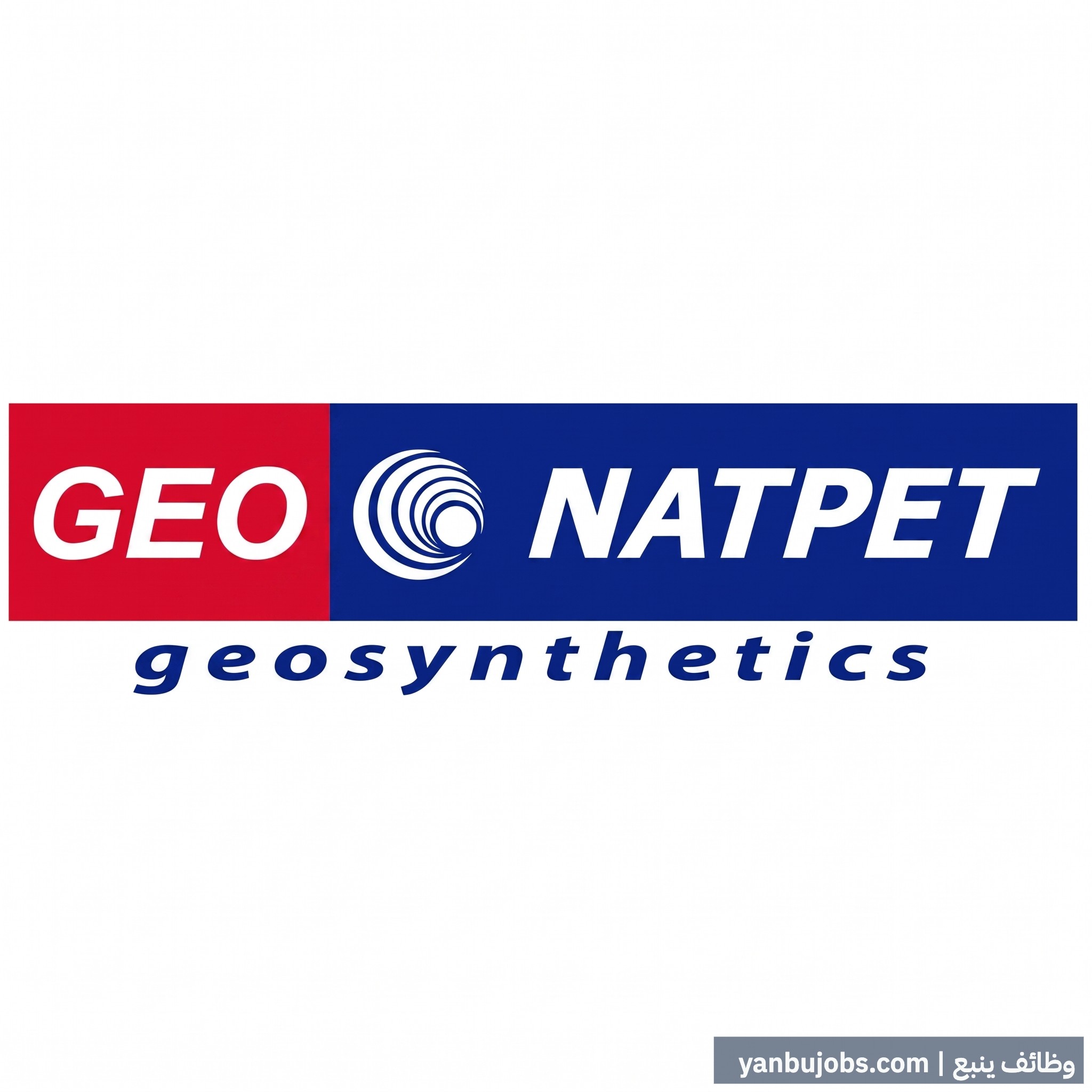 مطلوب Geosynthetics Operator في شركة GEO NATPET - ينبع