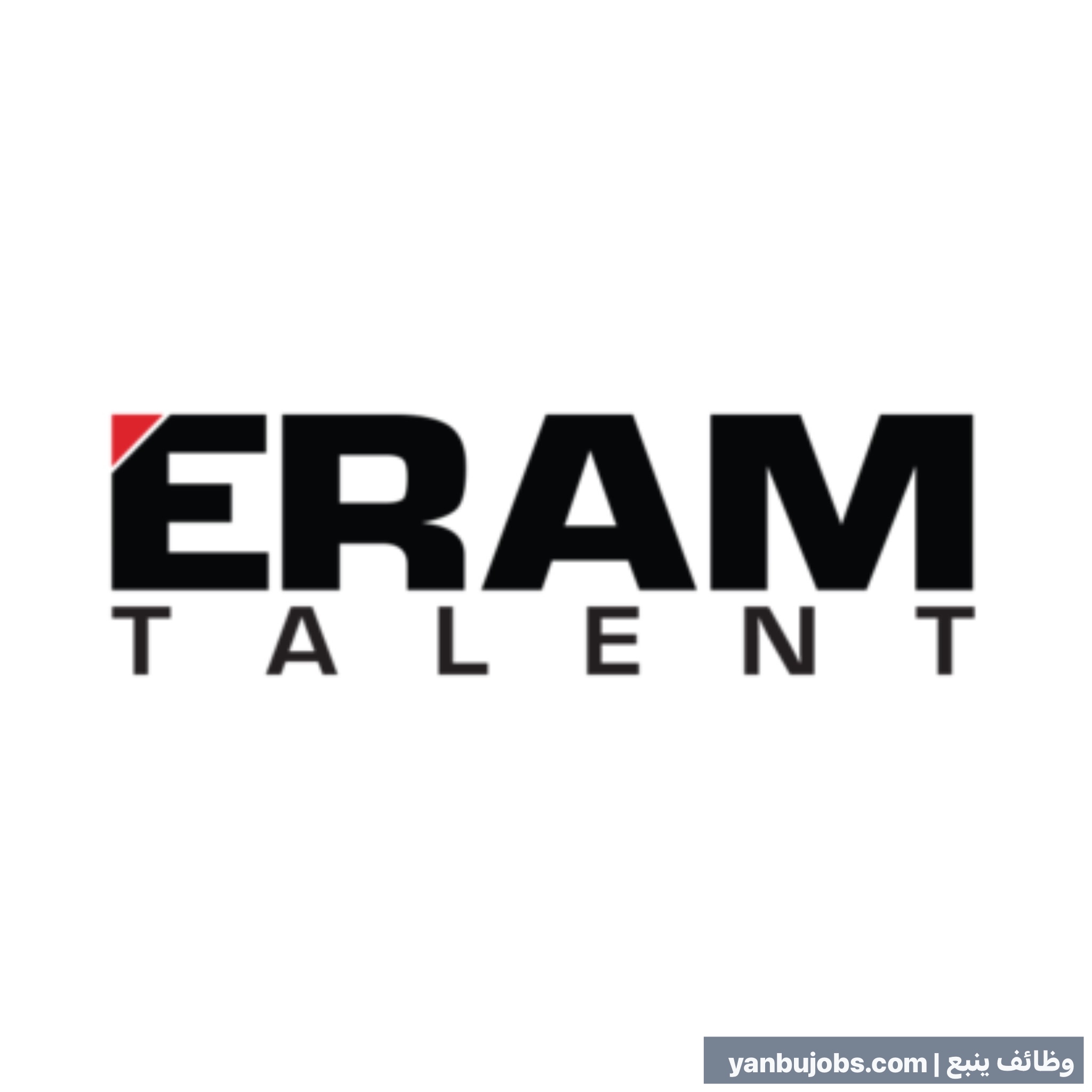 وظيفة فني كهرباء في شركة Eram Talent - ينبع